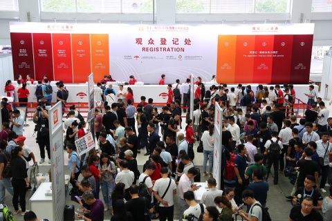 中国（上海）国际线缆工业展览会展会现场图片