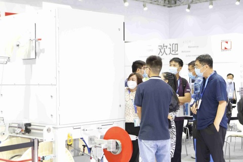 中国（上海）国际线缆及线材展览会展会现场图片