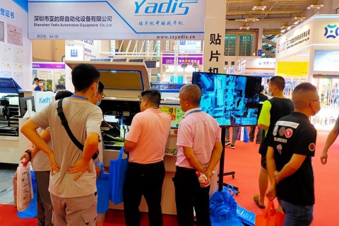 宁波国际电子元器件产业展览会展会现场图片