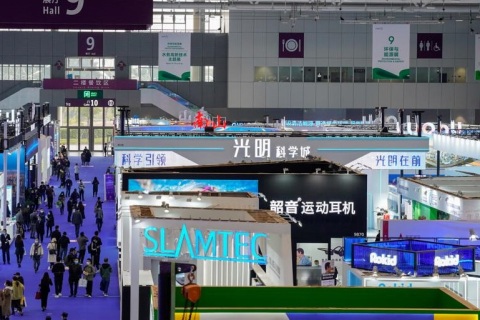 深圳高交会半导体与集成电路展展会现场图片