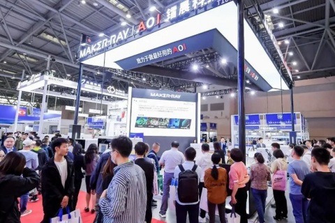 重庆全球电子技术展-重庆电子生产设备展展会现场图片