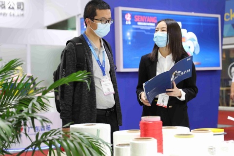 中国（上海）国际线缆及线材展览会展会现场图片