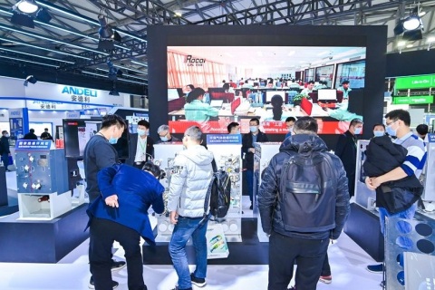 上海国际电力设备及技术展览会展会现场图片