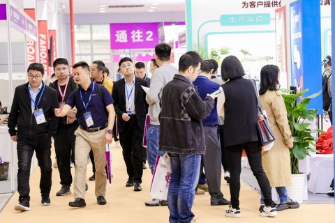 厦门国际电子元器件产业展览会展会现场图片