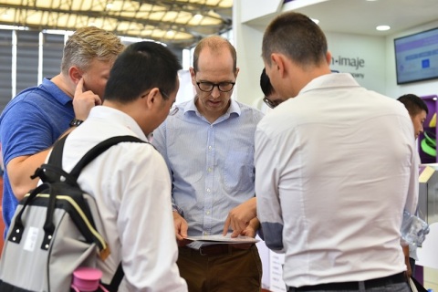 中国（上海）国际线缆工业展览会展会现场图片