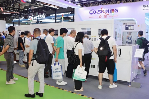 上海国际连接器与线缆线束产业展览会展会现场图片