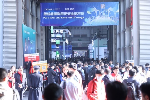 上海国际电力设备及技术展览会展会现场图片
