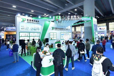 北京国际电子生产设备展览会展会现场图片