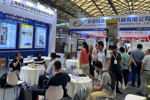 中国（上海）国际线缆及线材展览会展会现场图片