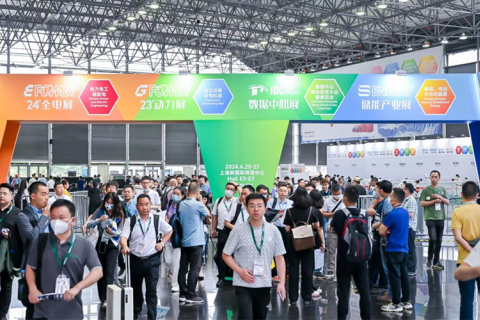 中国全电展-上海全电展展会现场图片