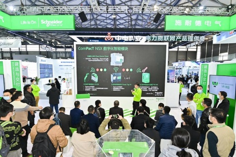 广州电力及智能电网展-亚洲新型电力系统及储能展展会现场图片