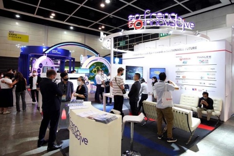 香港半导体及电子组件展览会展会现场图片