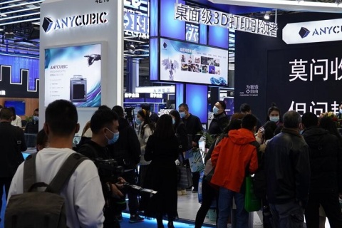 深圳高交会半导体与集成电路展展会现场图片