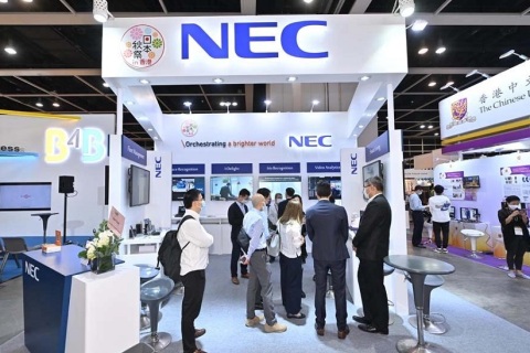 香港半导体及电子组件展览会展会现场图片