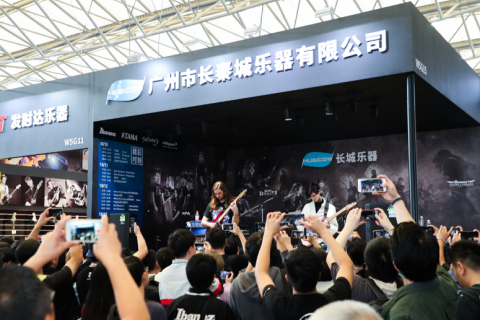 上海国际乐器展览会展会现场图片