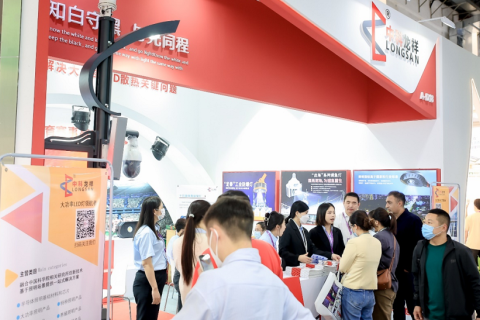 杭州国际灯具灯饰及LED照明博览会展会现场图片