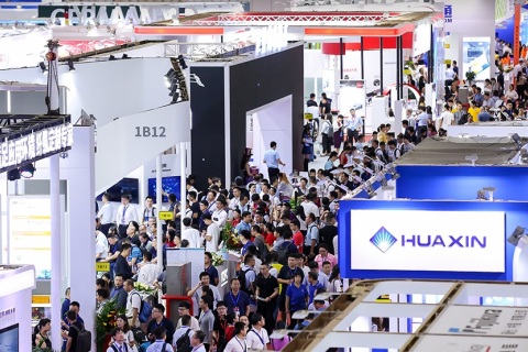 深圳红外技术及应用展展会现场图片