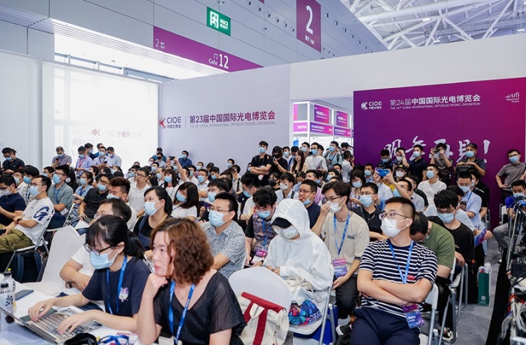 深圳红外技术及应用展