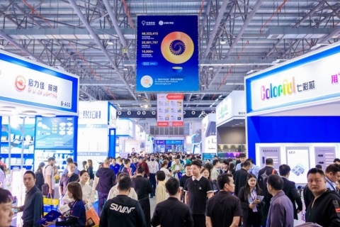 古镇灯饰生产设备原辅材料及配套服务展秋季展会现场图片