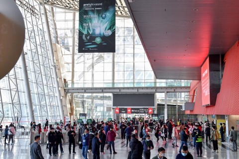 广州国际专业灯光音响展览会展会现场图片