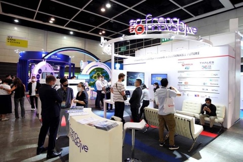 香港户外及科技照明展览会展会现场图片