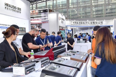 广州国际专业灯光音响展览会展会现场图片