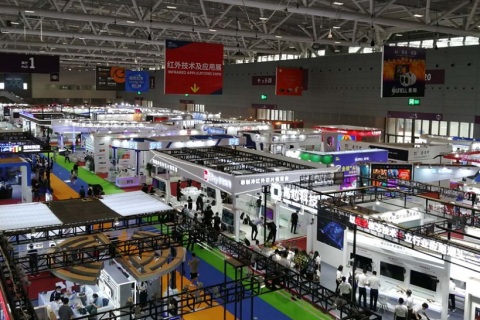 北京光电子产业博览会-北京光子大会展会现场图片