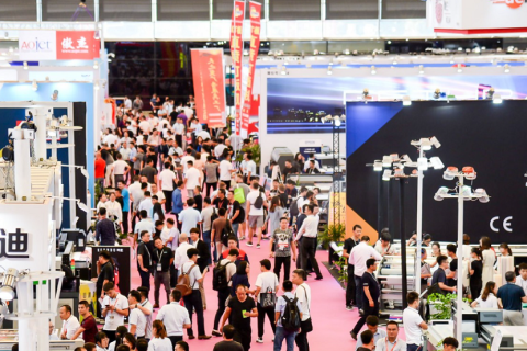 上海国际LED展览会展会现场图片