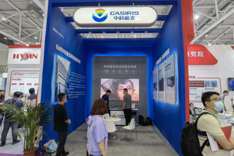 成都西部光电展-成都光博会展会现场图片