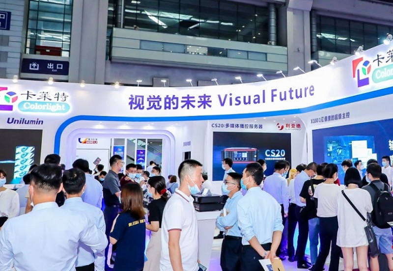 深圳亚洲专业灯光音响展