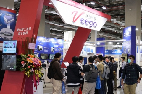 台湾雷射展览会展会现场图片