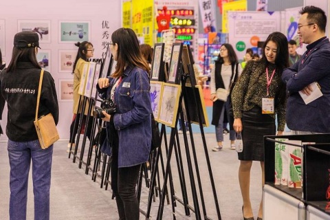 成都天府国际照明展览会展会现场图片