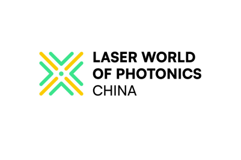 慕尼黑上海光博会展会现场图片