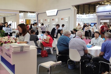 2027年深圳国际LED展览会展位申请流程与办理指南