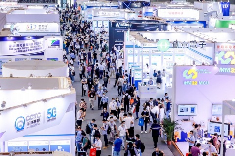 深圳华南先进激光及加工应用技术展展会现场图片