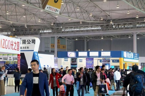 成都天府国际照明展览会展会现场图片