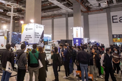 台湾雷射展览会展会现场图片