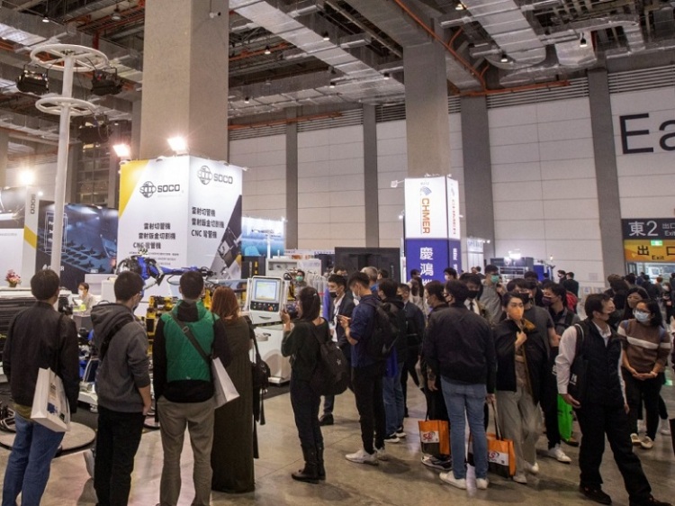 台湾雷射展览会