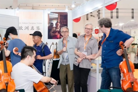 北京国际乐器展览会展会现场图片