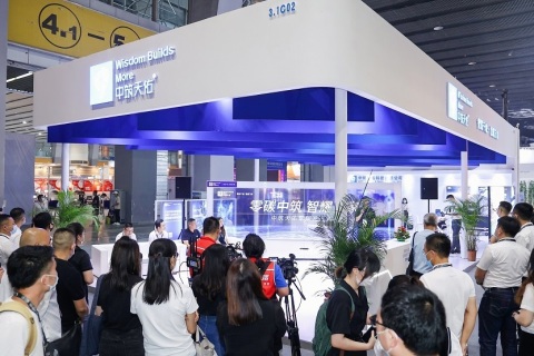 广州国际照明展览会-光亚展展会现场图片