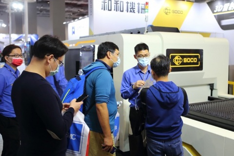 台湾雷射展览会展会现场图片