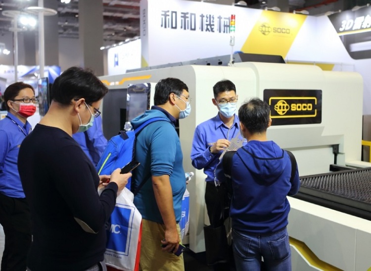 台湾雷射展览会