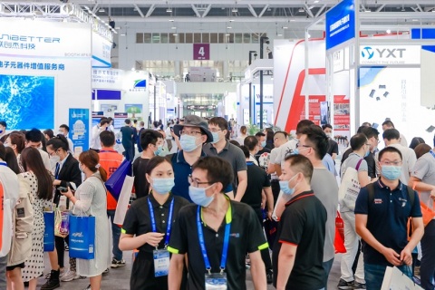 深圳华南先进激光及加工应用技术展展会现场图片