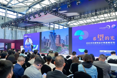 上海国际商业及工程照明展览会展会现场图片