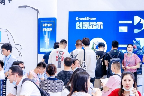 深圳国际LED展览会展会现场图片