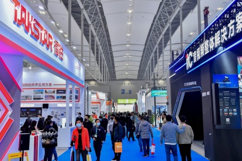 广州国际专业灯光音响展览会展会现场图片