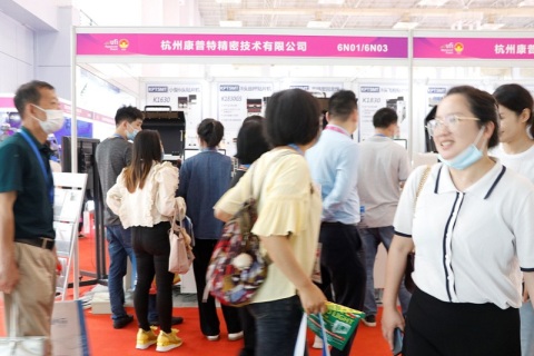 义乌国际照明展览会展会现场图片