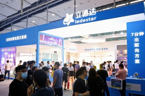 广州国际照明展览会-光亚展展会现场图片