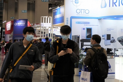 台湾雷射展览会展会现场图片