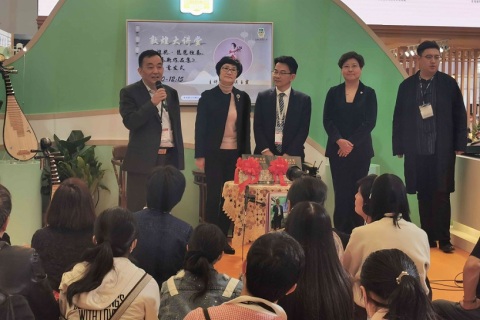 北京国际乐器展览会展会现场图片